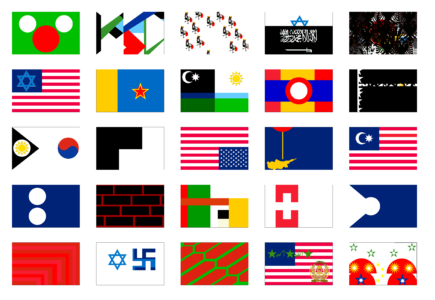 net.flag: collection of user-contributed flags